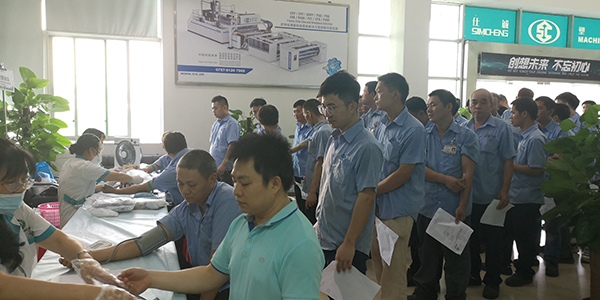 微信圖片_20200829104524.jpg 微信圖片_20200829104524.jpg