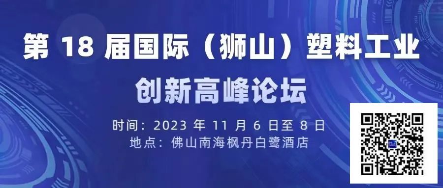 報(bào)名鏈接.jpg 報(bào)名鏈接.jpg